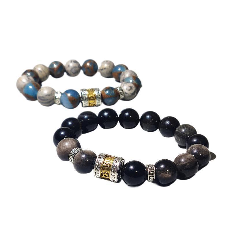 Silver Obsidian Bracelet For Protection Unisex