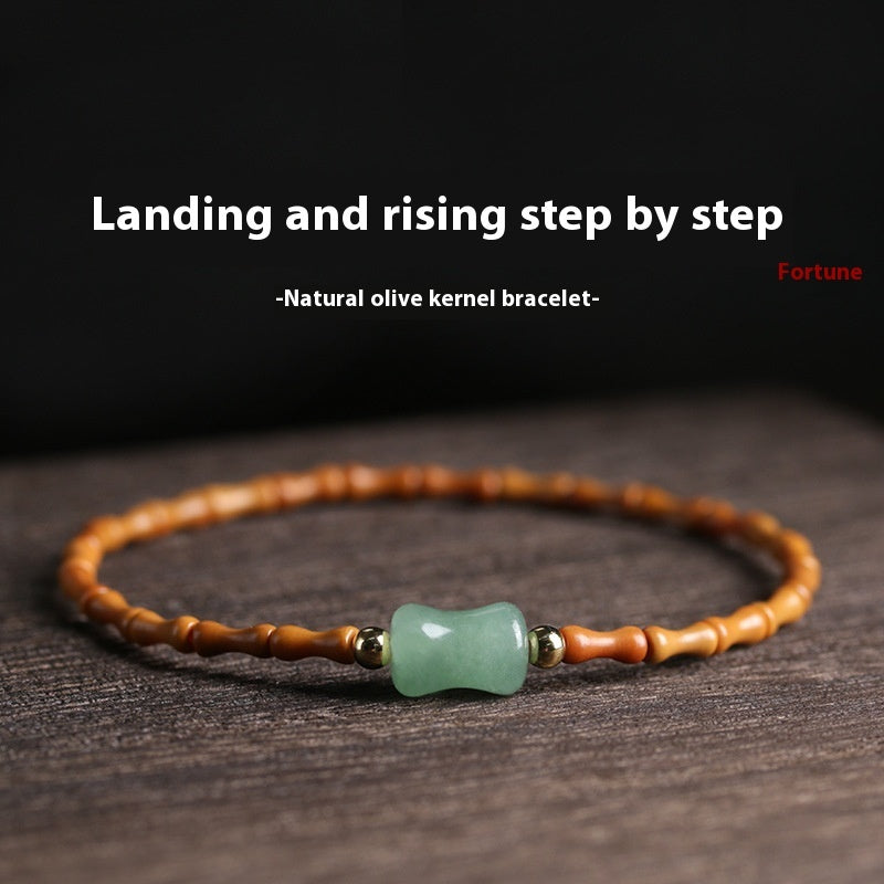 Unisex Chinese Style Very Fine Olive Nut Bamboo Bracelet