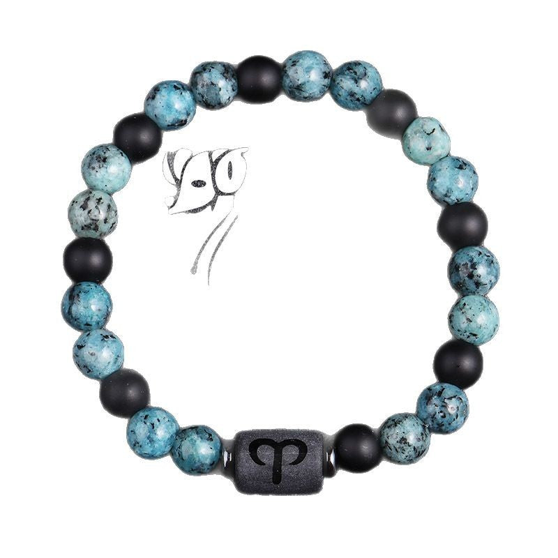 Rare Obsidian Zodiac Bracelet Twelve Constellations