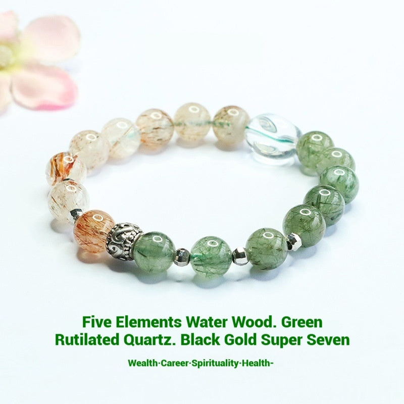 Green Quartz Rutilated Black Gold Super Seven Bracelet