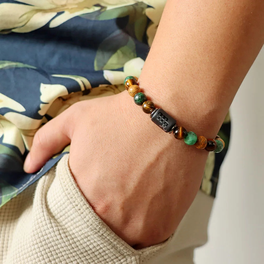 African Turquoise Bracelet - Spiritual Energy