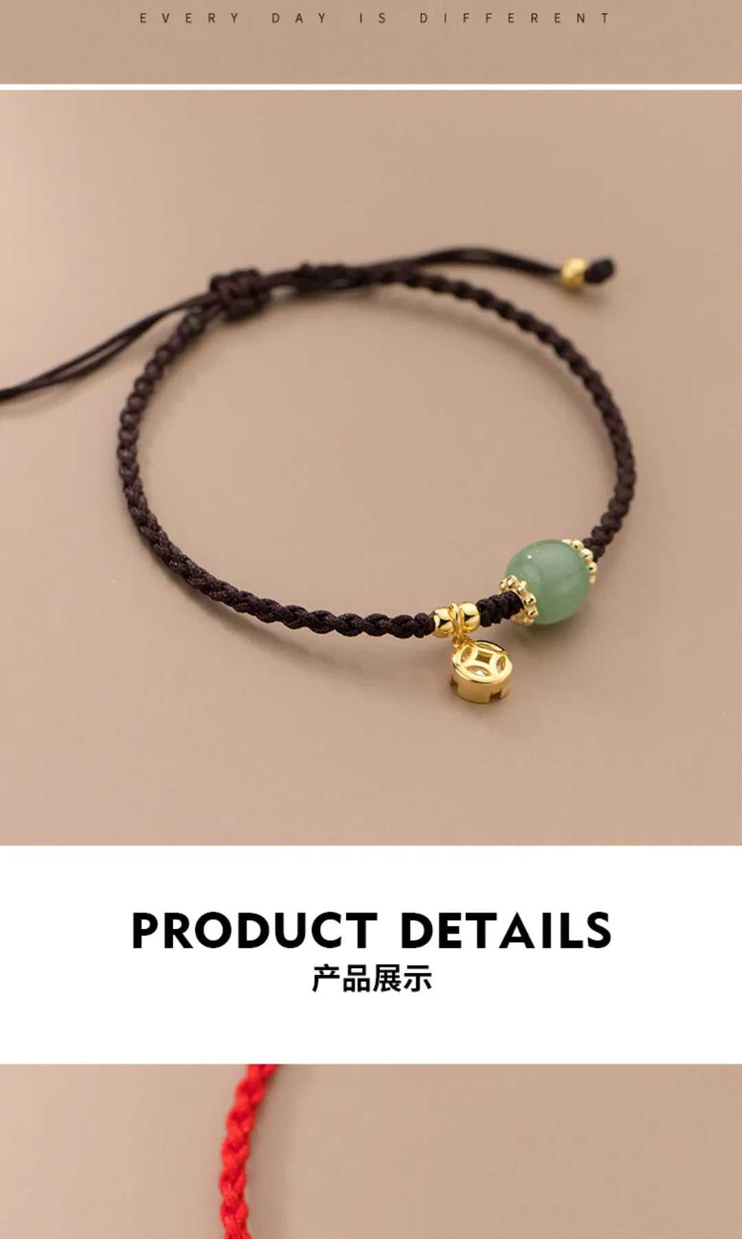 Jade Prosperity Balance Bracelet Handmade Adjustable Boho