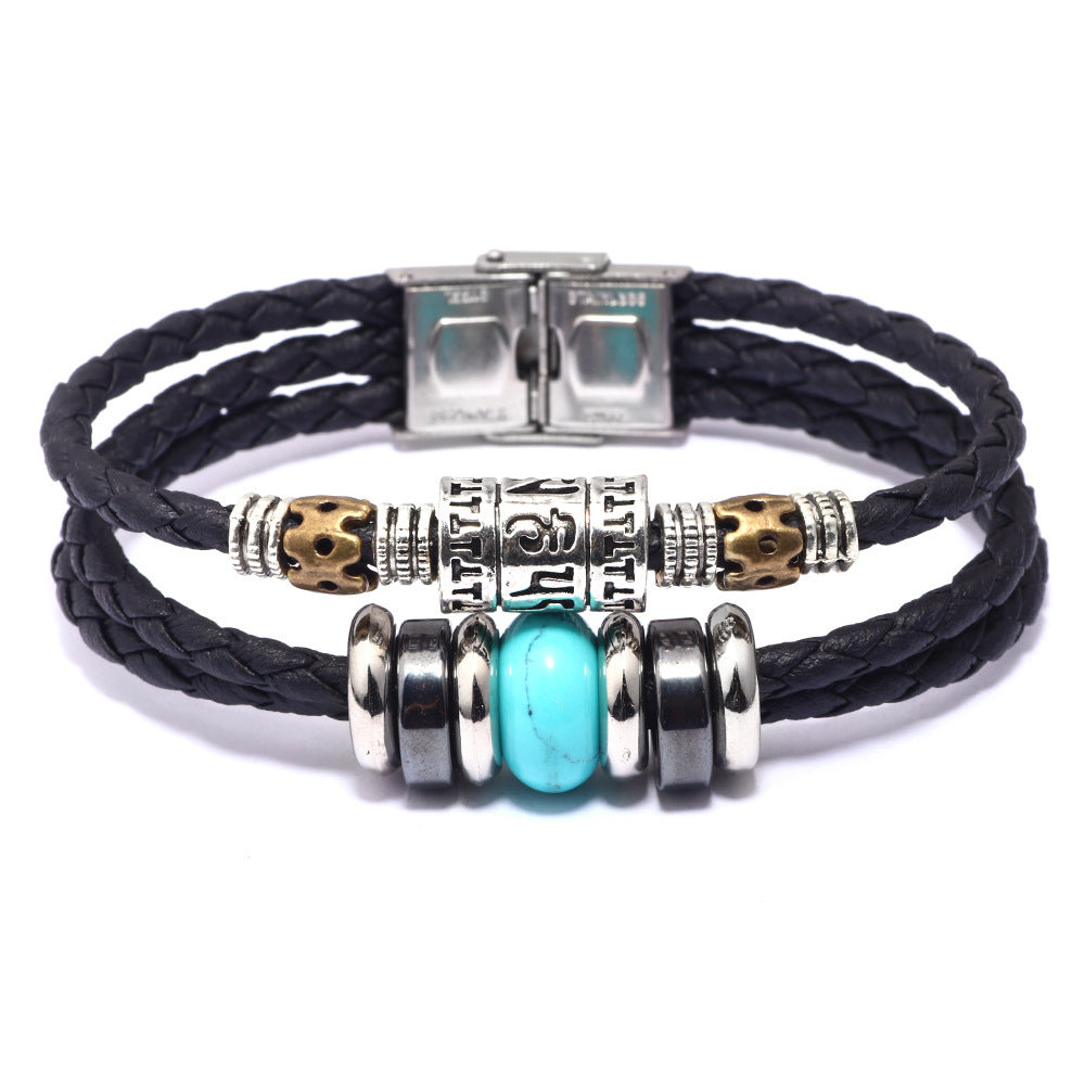 Tiger Eye Malachite Bracelet For Men