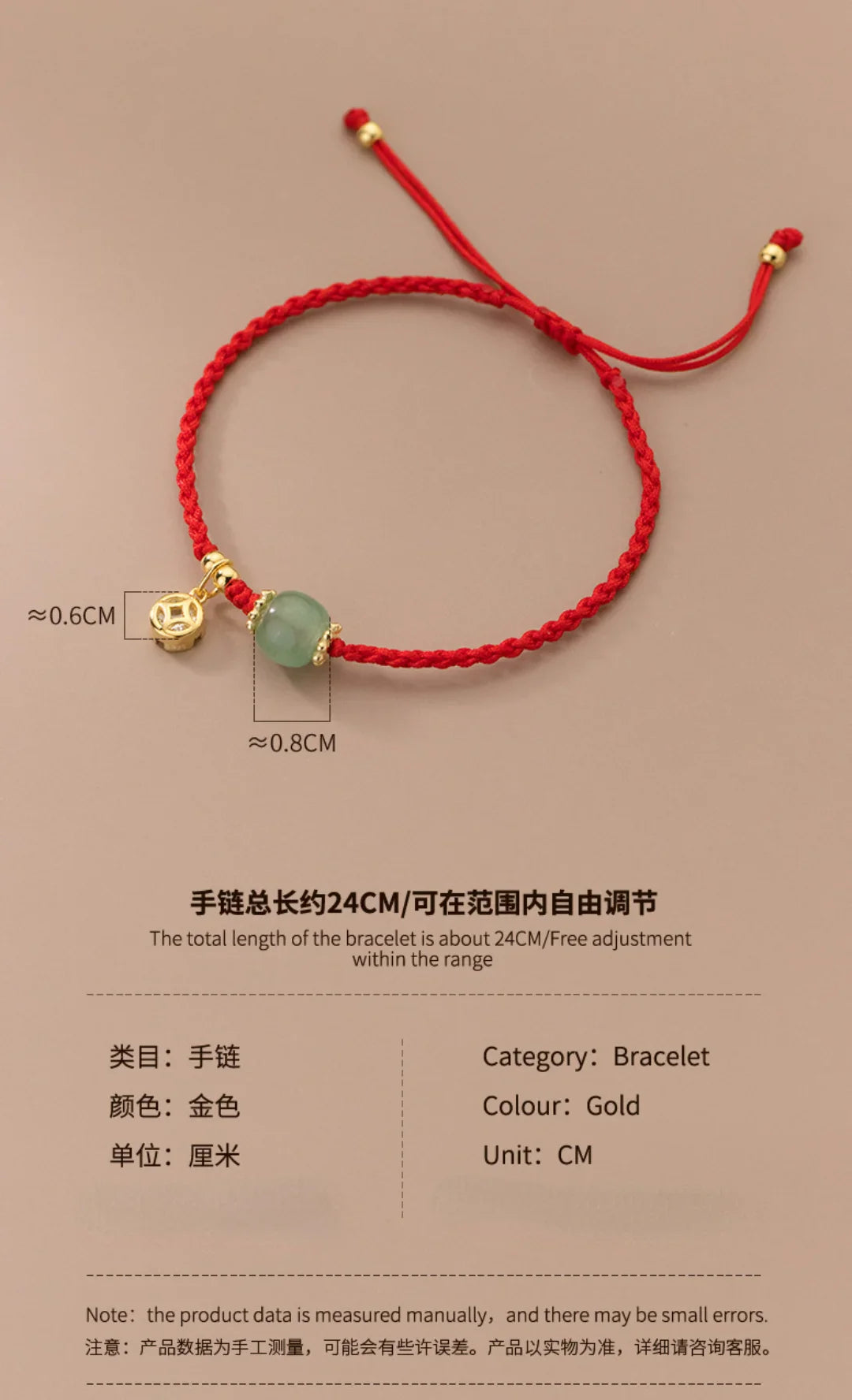 Jade Prosperity Balance Bracelet Handmade Adjustable Boho